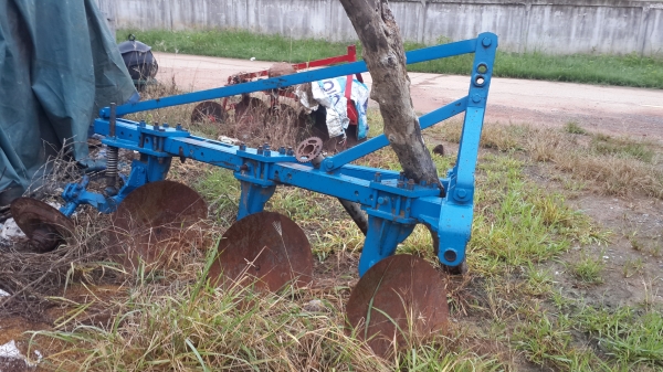 ผานสาม เก็บเก่าครับ