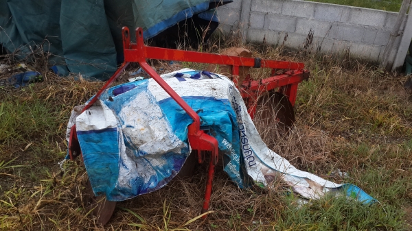 ผานสาม เก็บเก่าครับ