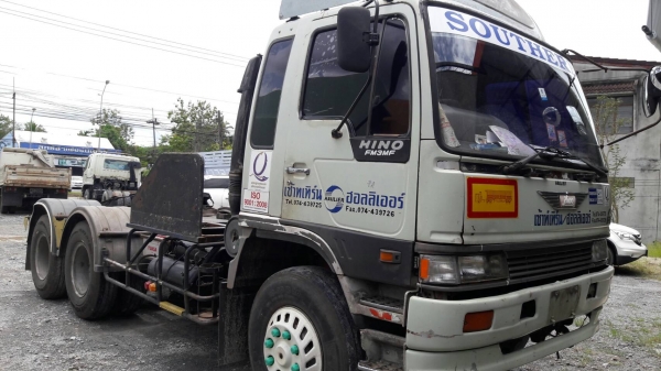 หัว 55 หาง 25