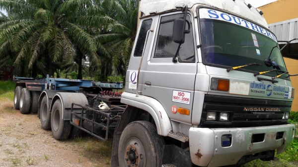 หัว 55 หาง 25