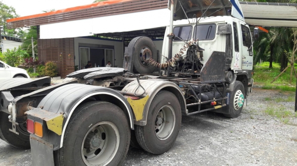 หัว 55 หาง 25