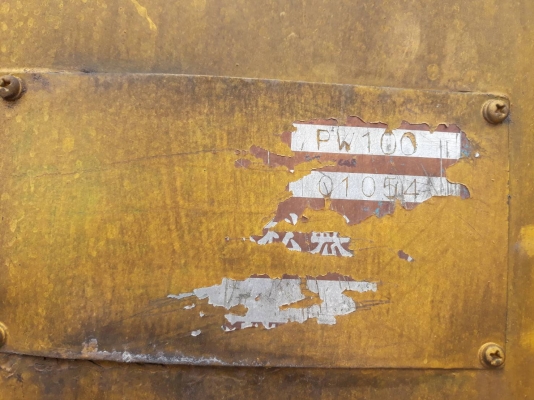 แบคโคล้อยาง2เพลา พร้อมหัวคีบ KOMATSU PW100-1 พร้อมใช้งาน แบคโคล้อยาง2เพลา พร้อมหัวคีบ KOMATSU PW100-1 พร้อมใช้งาน