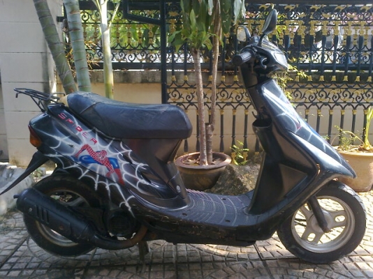 ขาย dio27 3500