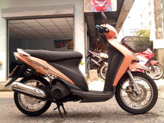 ขออนุญาติขาย  SUZUKI STEP 125 cc. สีส้ม