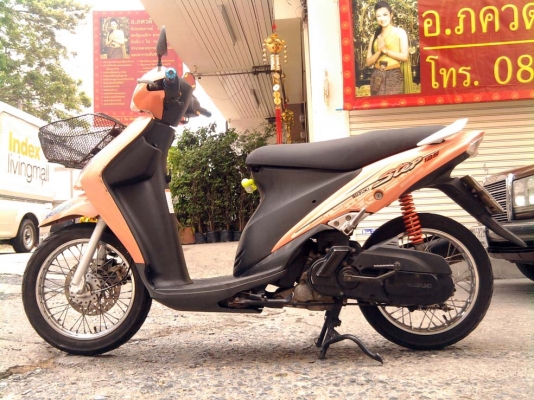 ขออนุญาติขาย  SUZUKI STEP 125 cc. สีส้ม