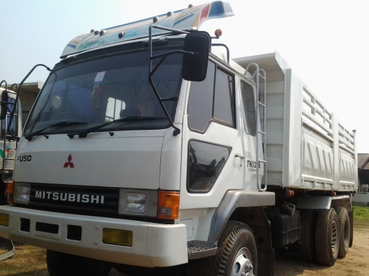 ขายมิซซูหลงโบ