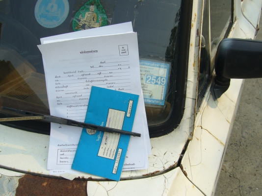 ขาย MAZDA 800แห้งๆๆ49000บ.ด่วนๆๆ