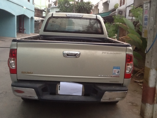 ขายดาวน์รถสวย สวย  79000