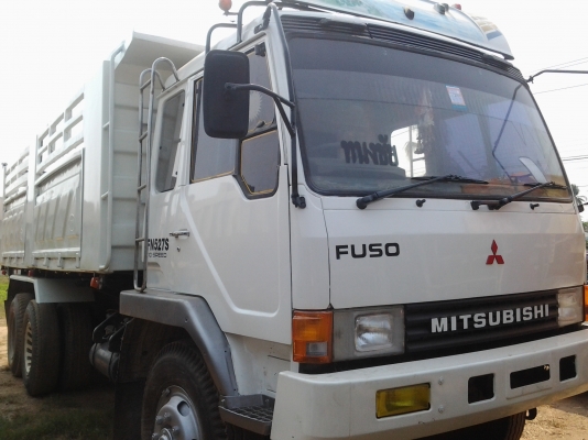 ขายมิซซูหลงโบ