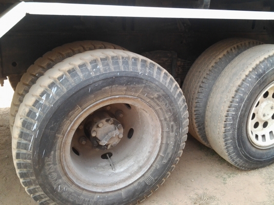 ขายมิซซูหลงโบ