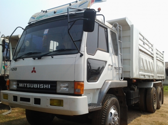 ขายมิซซูหลงโบ