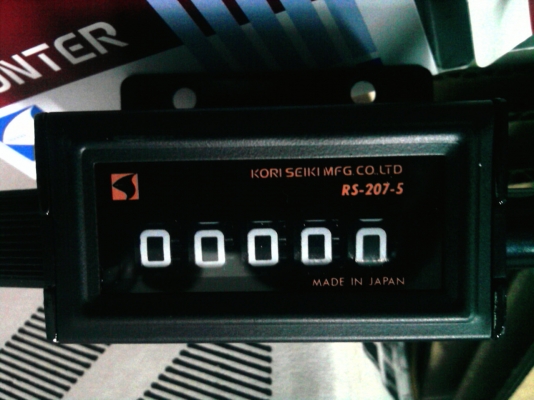 ตัวนับจำนวน