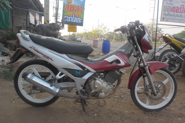 ขายเรดเดอร์ราคาถูกครับ