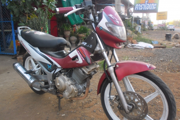 ขายเรดเดอร์ราคาถูกครับ ขายเรดเดอร์ราคาถูกครับ