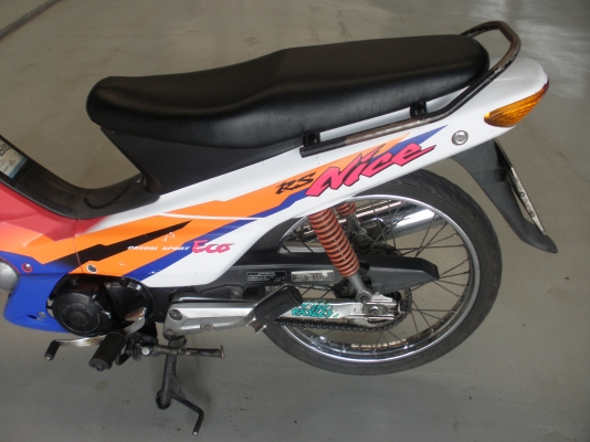 HONDA NINC 110 ซีซี พรบ ภาษีไม่ขาด ปรับราคาใหม่ HONDA NINC 110 ซีซี พรบ ภาษีไม่ขาด ปรับราคาใหม่