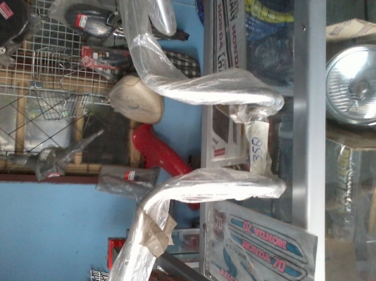 ขายอะไหล่แต่ง c70 มี ราคาดูที่รายละเอียดนะครับ ขอบคุณครับ ขายอะไหล่แต่ง c70 มี ราคาดูที่รายละเอียดนะครับ ขอบคุณครับ