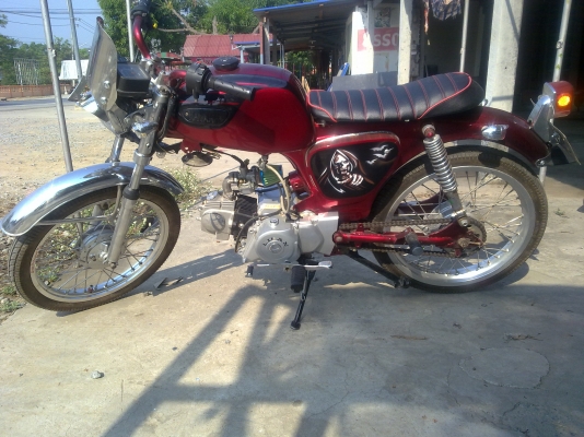 ขาย YAMAHA YG1