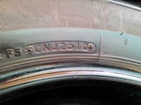 ขายยาง225/65/17 ยาง BRIDGESTONE DUELER H/T ปี 10