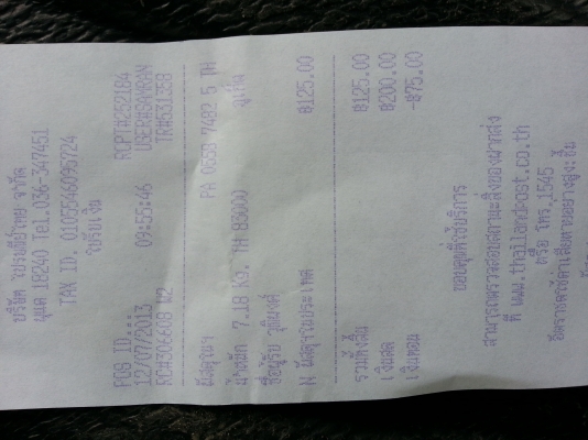 ขายล้อแม็กซูซูกิสแมชหน้าดิสหลังดัม พร้อมส่งครับ