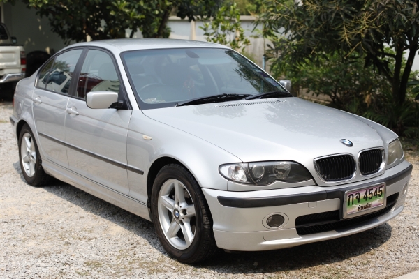 ยกเลิกขายครับ