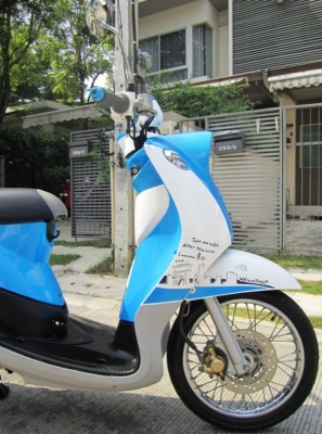 (ขายแล้วค่ะ) New Fino Paris สวยๆ เดิมๆ 2012 เพียง   บาทเท่านั้น