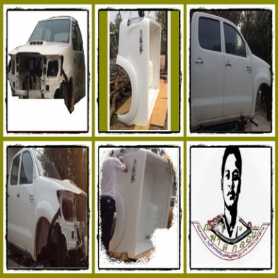 หัวเก๋ง วีโก้ แช้มป์ สีดำ 4 ประตู 4WD สภาพD รวม กระบะ เพียง 120000 โทร 0864085619