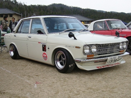 RetroEquip01แท้ ขอบ13