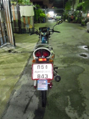 ขายDASH ตัวใหม่เดิมๆสวยๆ ทบ.เต็ม 13900 บาท