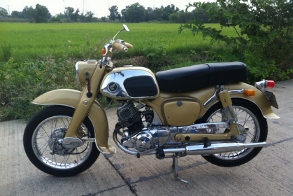 ขาย c92 สวยๆ ชุบทั้งคัน สตาร์ทง่าย ทะเบียนโอนเครื่องดีมากๆ ของเดิมเยอะ สีสวย 0819884773 ขาย c92 สวยๆ ชุบทั้งคัน สตาร์ทง่าย ทะเบียนโอนเครื่องดีมากๆ ของเดิมเยอะ สีสวย 0819884773