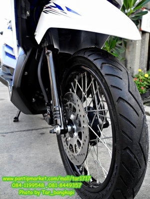 โปรโมชั่น YAMAHA TTX เกือบปี 2013 สี ขาว-น้ำเงิน ราคา 33,500 ( โอนให้ฟรีๆ )