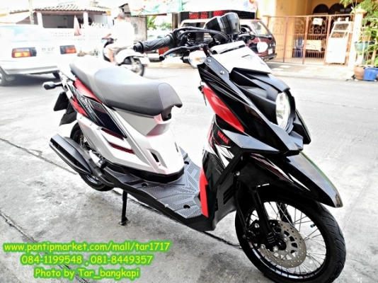 โปรโมชั่น YAMAHA TTX ปี 2012 วิ่ง 2000 โล สี ดำ-แดง 33,500 ( โอนให้ฟรีๆ )