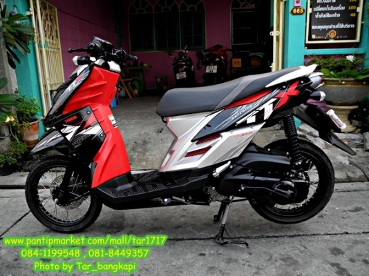 โปรโมชั่น YAMAHA TTX ปี 2012 วิ่ง 2000 โล สี ดำ-แดง 33,500 ( โอนให้ฟรีๆ ) โปรโมชั่น YAMAHA TTX ปี 2012 วิ่ง 2000 โล สี ดำ-แดง 33,500 ( โอนให้ฟรีๆ )