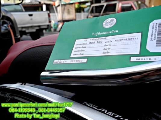 โปรโมชั่น ALL NEW SCOOPY I CLASSIC รุ่น TOP โฉมล่าสุด ราคา 35,000 โอนให้ฟรีๆ..จร้า โปรโมชั่น ALL NEW SCOOPY I CLASSIC รุ่น TOP โฉมล่าสุด ราคา 35,000 โอนให้ฟรีๆ..จร้า