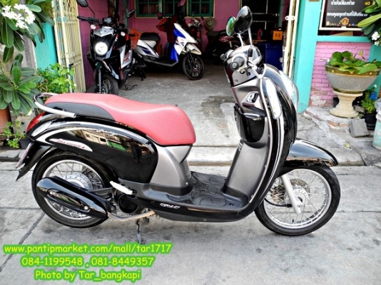 โปรโมชั่น ALL NEW SCOOPY I CLASSIC รุ่น TOP โฉมล่าสุด ราคา 35,000 โอนให้ฟรีๆ..จร้า โปรโมชั่น ALL NEW SCOOPY I CLASSIC รุ่น TOP โฉมล่าสุด ราคา 35,000 โอนให้ฟรีๆ..จร้า