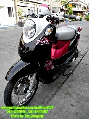 โปรโมชั่น fino ดำ-ชมพู-ขาว ราคา 20,500