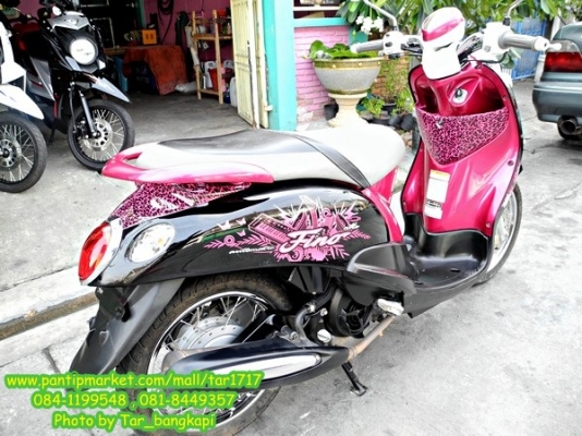 โปรโมชั่น fino ดำ-ชมพู-ขาว ราคา 20,500 โปรโมชั่น fino ดำ-ชมพู-ขาว ราคา 20,500