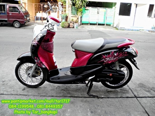 โปรโมชั่น fino ดำ-ชมพู-ขาว ราคา 20,500 โปรโมชั่น fino ดำ-ชมพู-ขาว ราคา 20,500