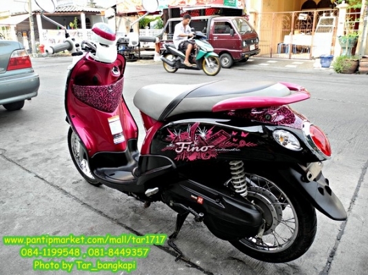 โปรโมชั่น fino ดำ-ชมพู-ขาว ราคา 20,500 โปรโมชั่น fino ดำ-ชมพู-ขาว ราคา 20,500