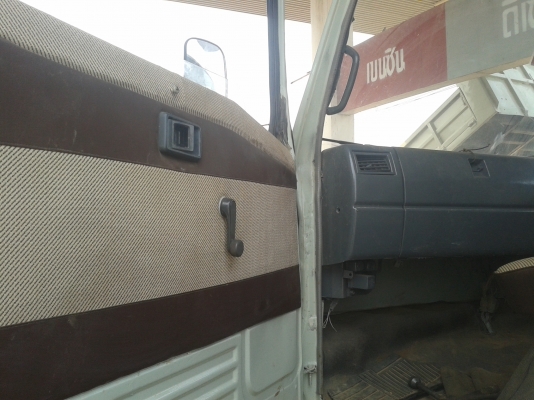 มัดจำกลางอากาศแล้วครับ จากเสี่ยแพร่ **ขอบคุณที่สนใจครับ**