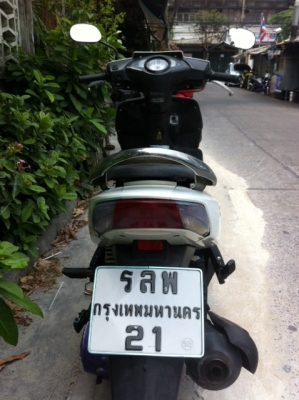 ขาย Click Play ปี 2007 พรบ ไม่ขาด สภาาพเดิมๆ