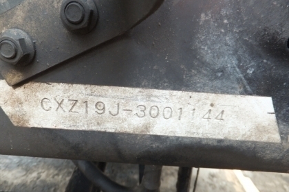 10ล้อหัวลาก ISUZU GIGA ปี50เครื่อง 6WA1-360แรงม้า