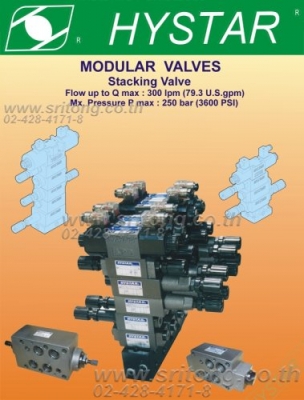 วาล์วไฮโดรลิก Hydraulic Valve Jeou Gang