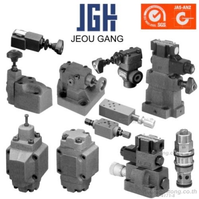 วาล์วไฮโดรลิก Hydraulic Valve Jeou Gang