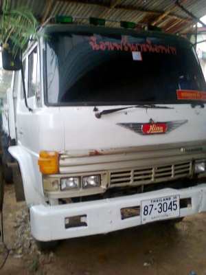 ขายดั้ม 168 แรง