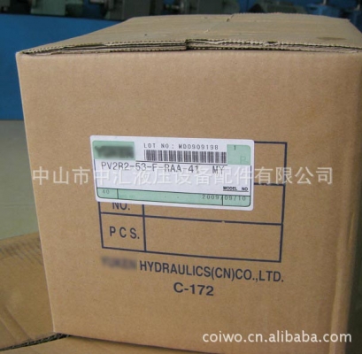 อุปกรณ์ไฮโดรลิก Hystar Hydraulic ใช้แทนวาล์วญี่ปุ่นที่ผลิตจากจีนได้