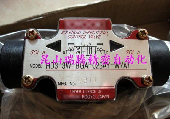 วาล์วไฟฟ้าไฮดรอลิก NACHI SS-G01 ใช้แทนวาล์ว HD1-3W,HD1- 2S,HD2-3W,HD2-2S,HD3-3W