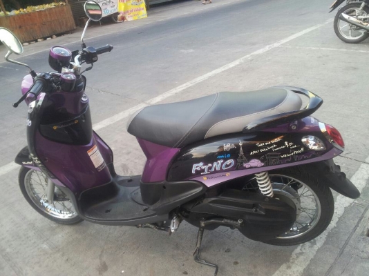 ขายฟีโน่ไม่หมด ไล้ที่ติ