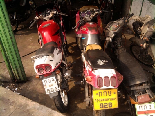 ขออนุญาติขายเหมาหรือแยก NSR150 กับ SERPICO150 รวม 15,000 ขออนุญาติขายเหมาหรือแยก NSR150 กับ SERPICO150 รวม 15,000