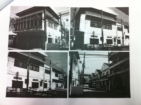 ที่ดิน 1 ไร่ 34 ตารางวา กลางใจเมืองระยอง พร้อมสิ่งปลูกสร้างเต็ม