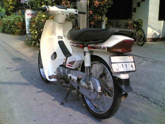 ขายดรีมคุรุสภา เล่มทะเบียนพร้อมชุดโอนเครื่องดีอะไหล่เดิมรถปี 38 ทะเบียนขาดปี 41 ขาย 12000 บาท